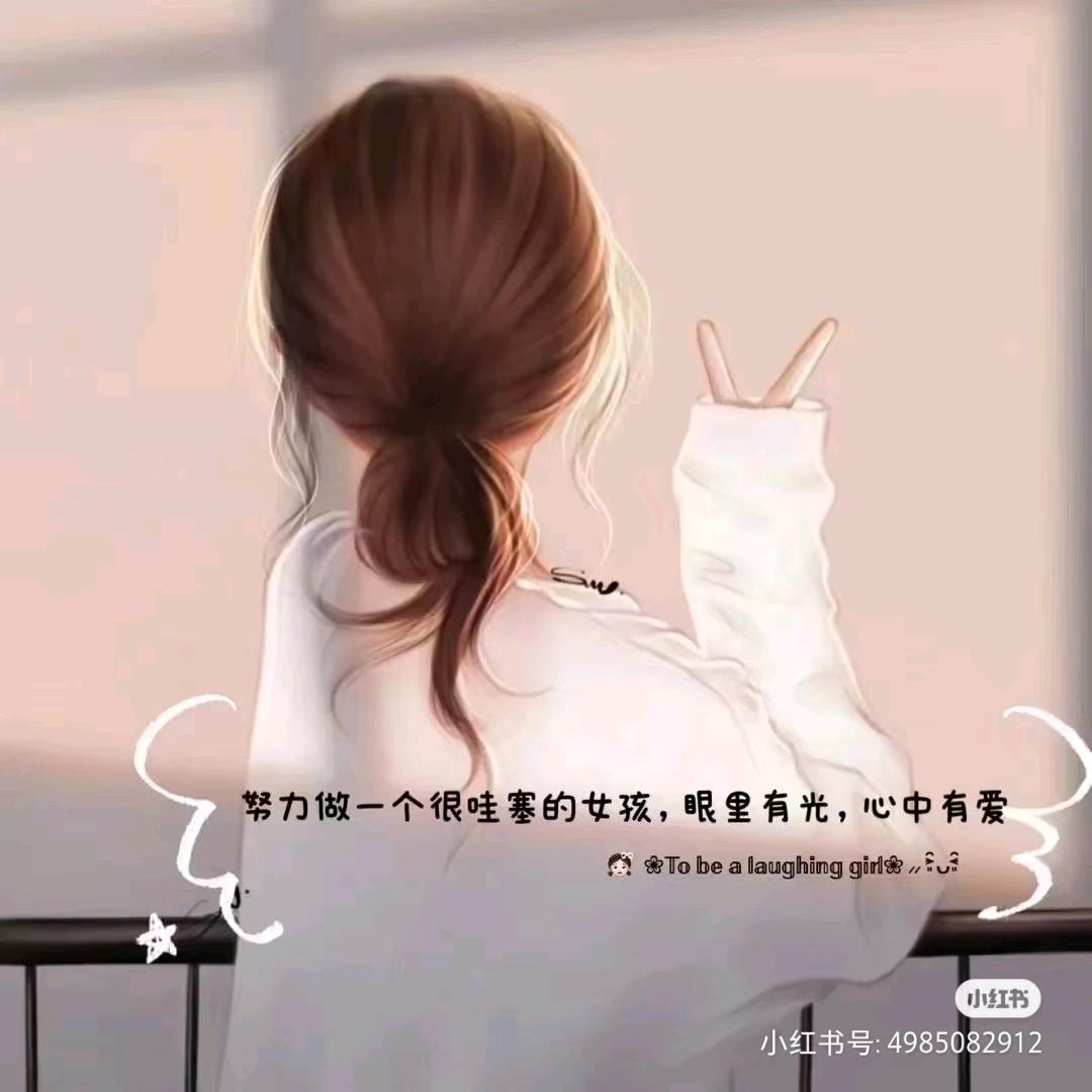 ⃟钱᭄程ꦻꦿ似锦💞ᭁ