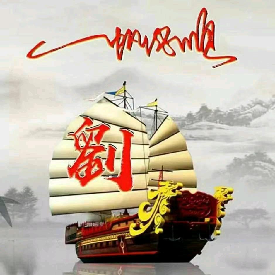 樱花专供（刘）