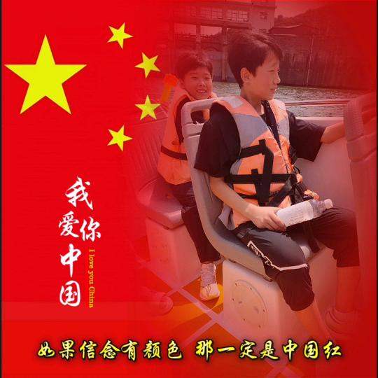 玉面小飞龙