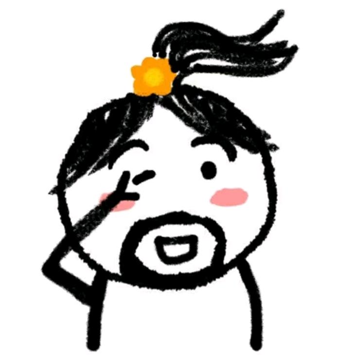 。不知道叫什么好