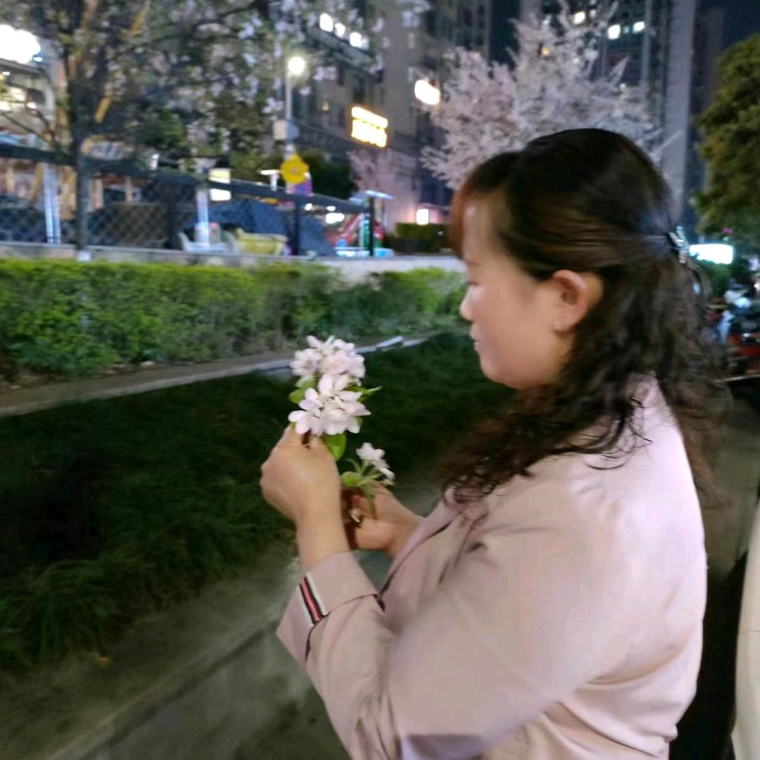 用户7081557128504陈三妹