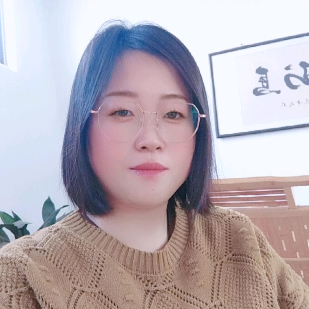 红秀