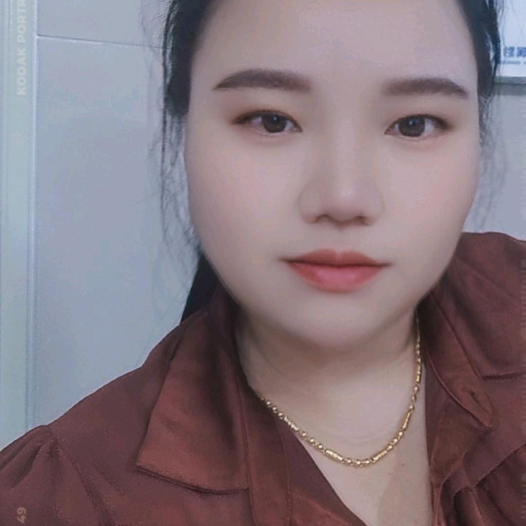 幺妹
