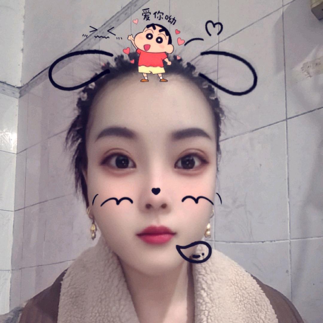 💃Le💃Le💃👉来赞必回👈🏻