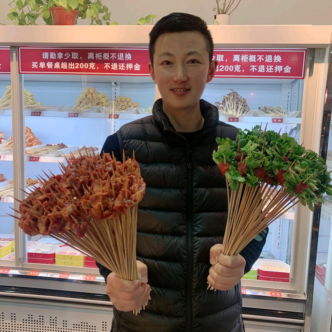 贾三姐蜀签串串自助火锅官方号