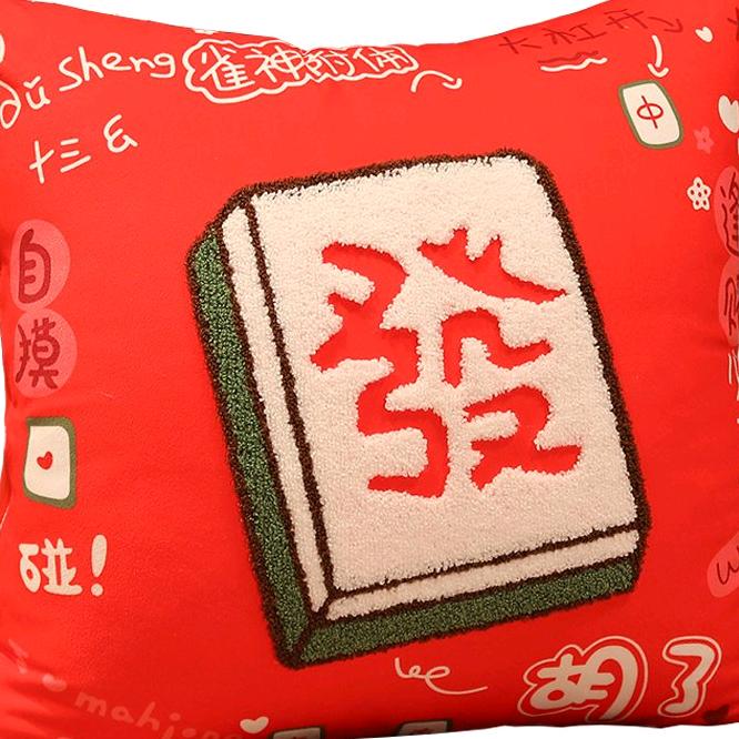 麻将（合十消消乐）