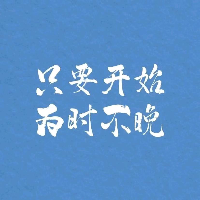 昕昕说抖音