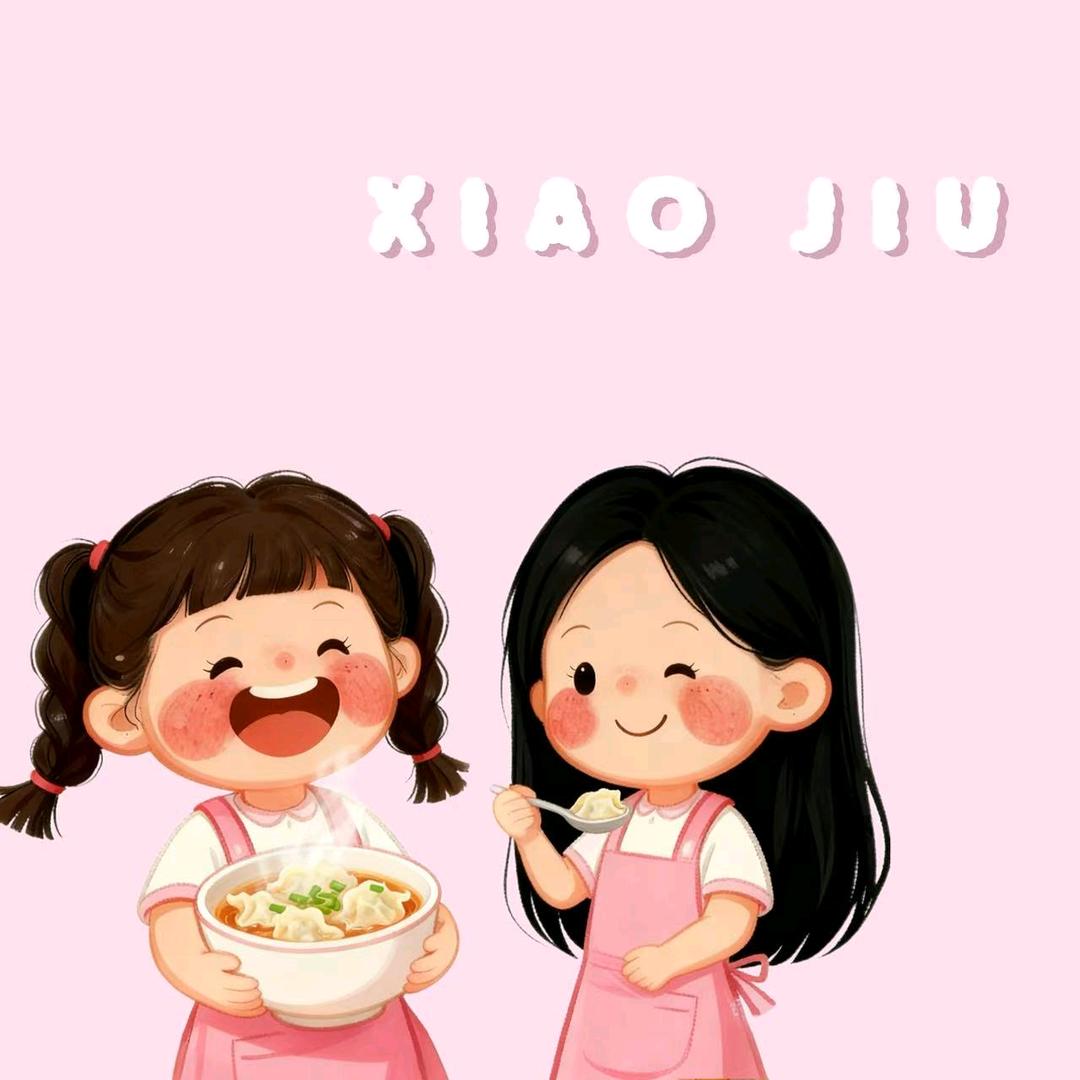 小九馄饨（新城区配送🚗）