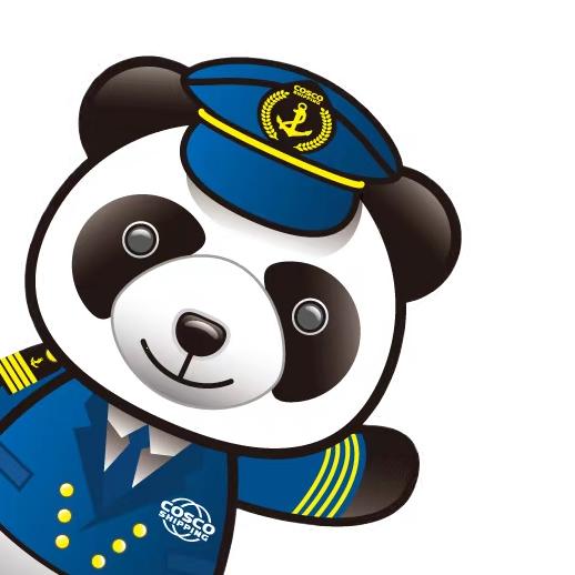 中远海运客运有限公司