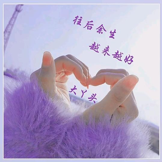 芳芳姐姐