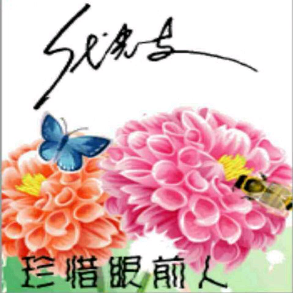 清唱、悲伤曲