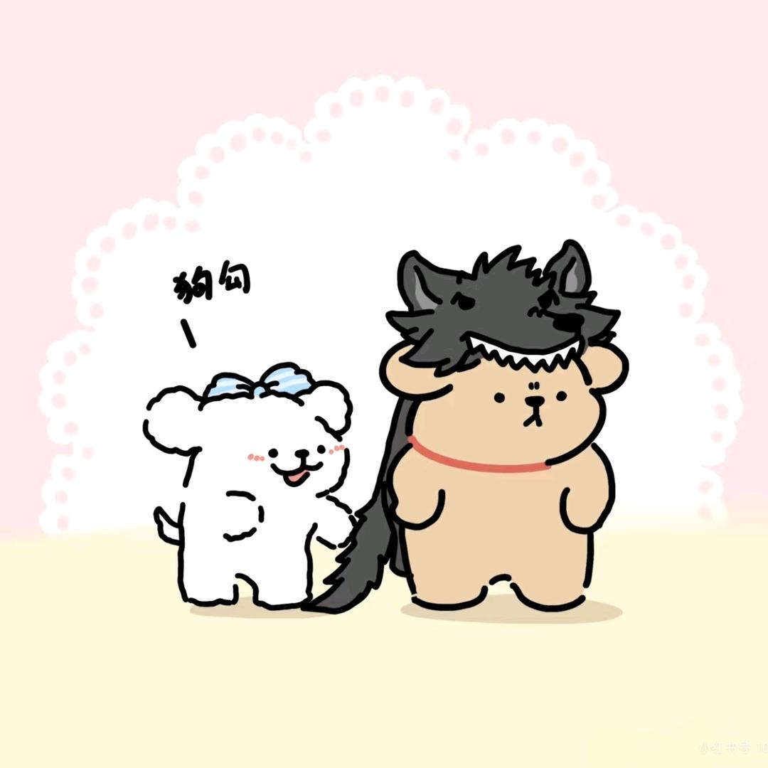 爱予情侣装高级定制