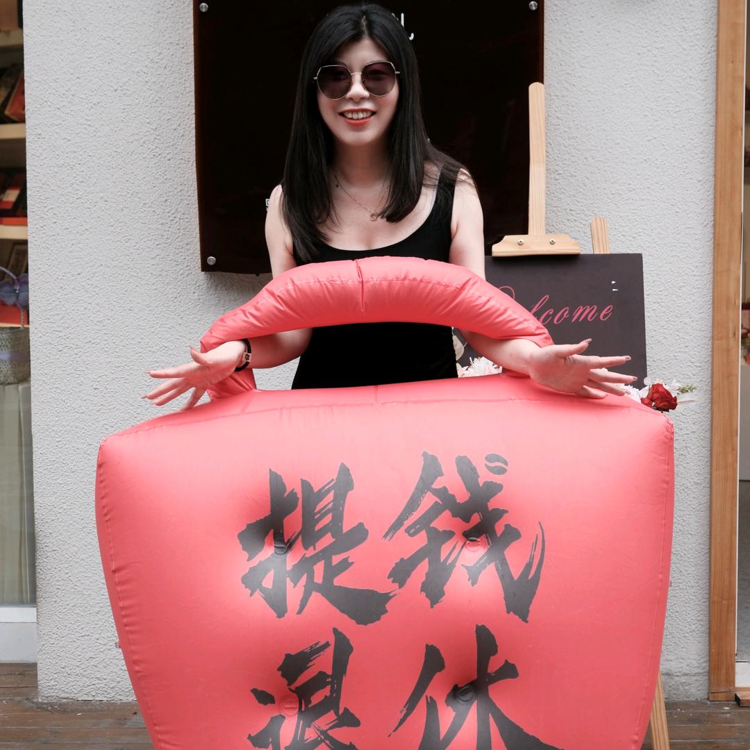 程心程意💕伴手礼