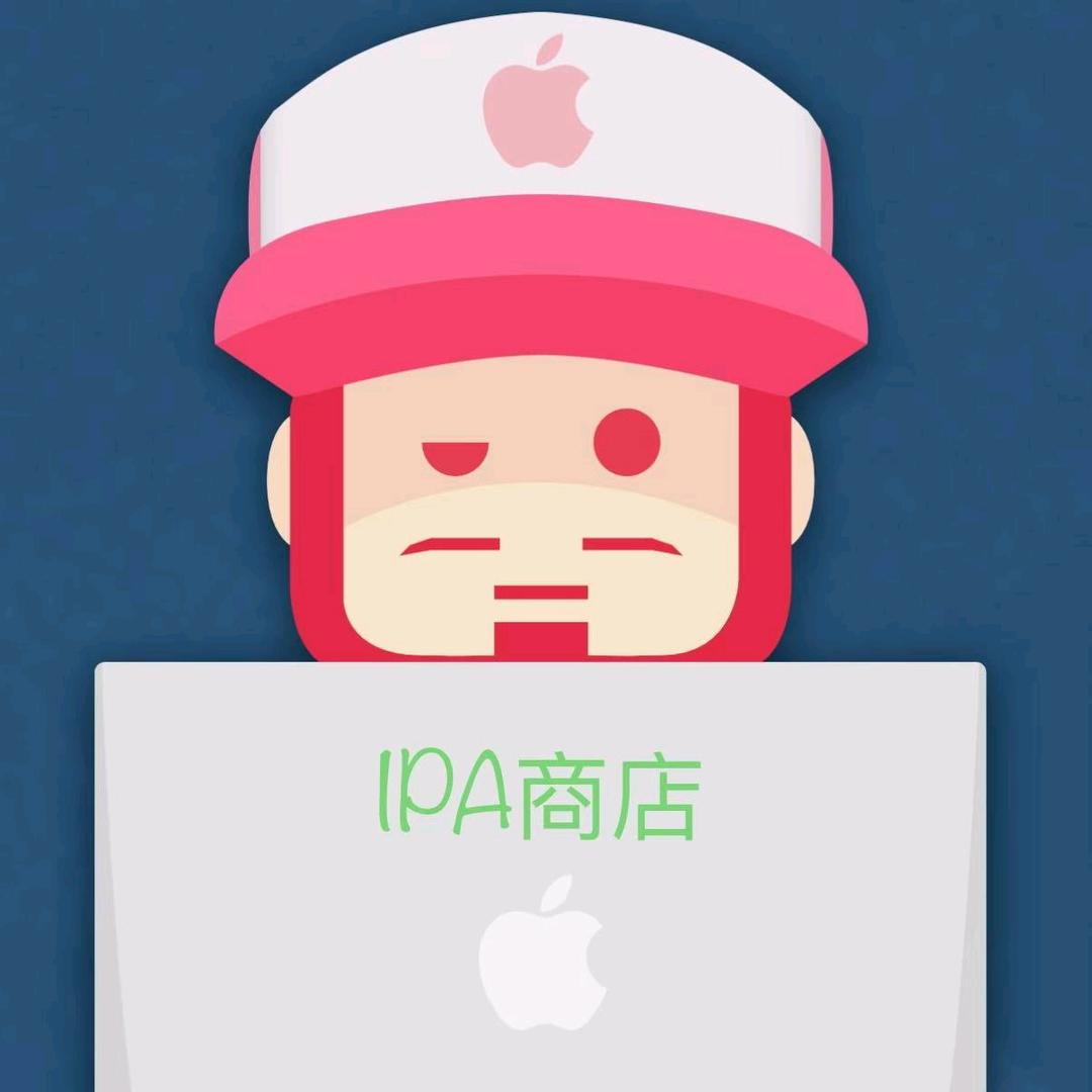 IPA商店