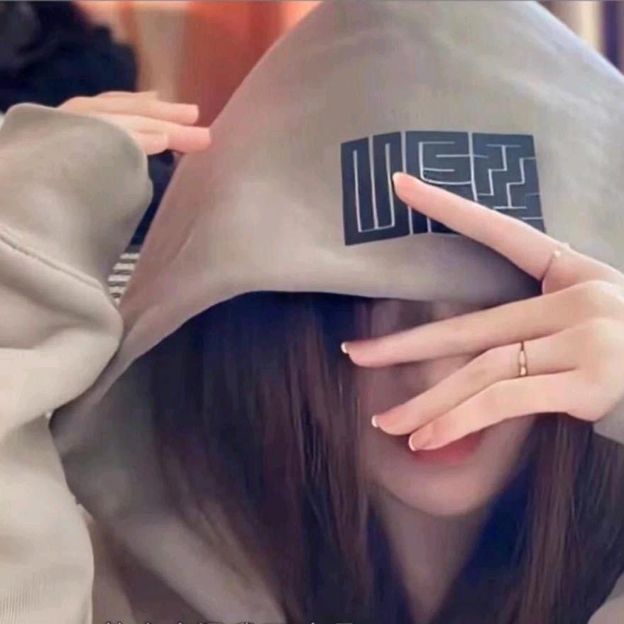 程艾影