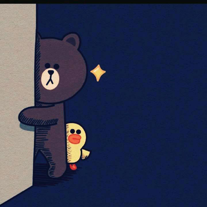 青淮