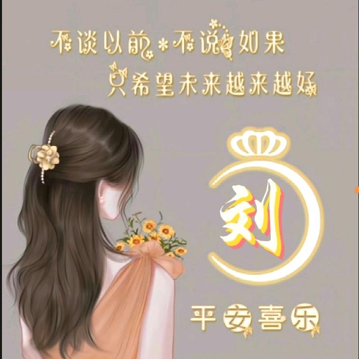 滴血的心