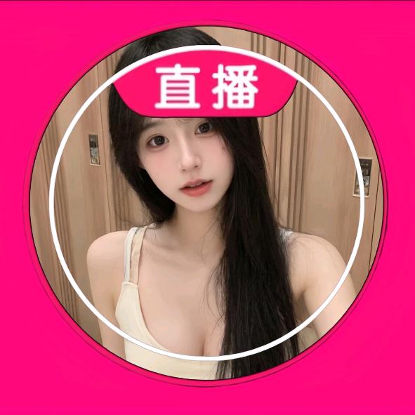 小雪儿