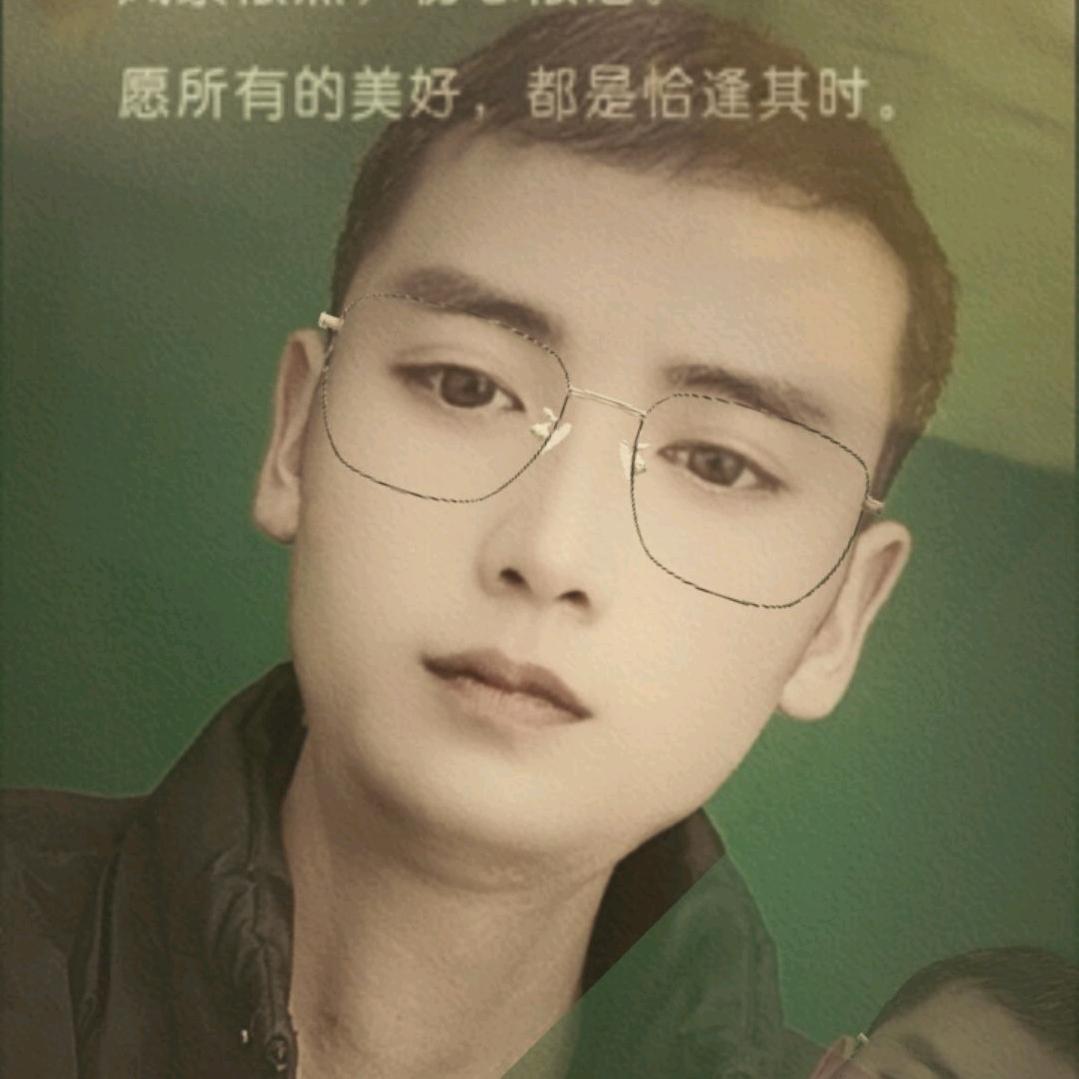 百无禁忌