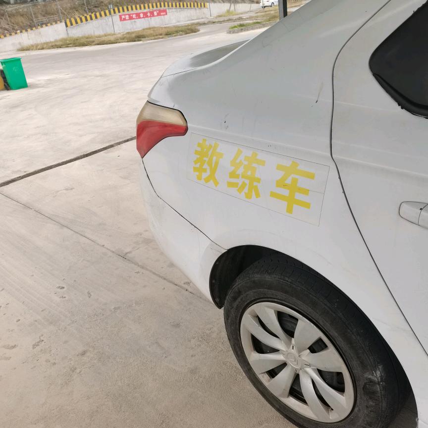 驾校报名学车私聊张教练