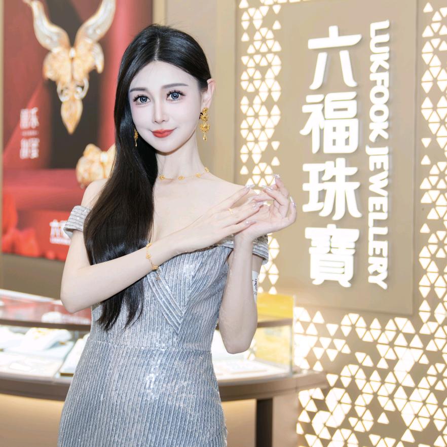 卖珠宝的小姐姐