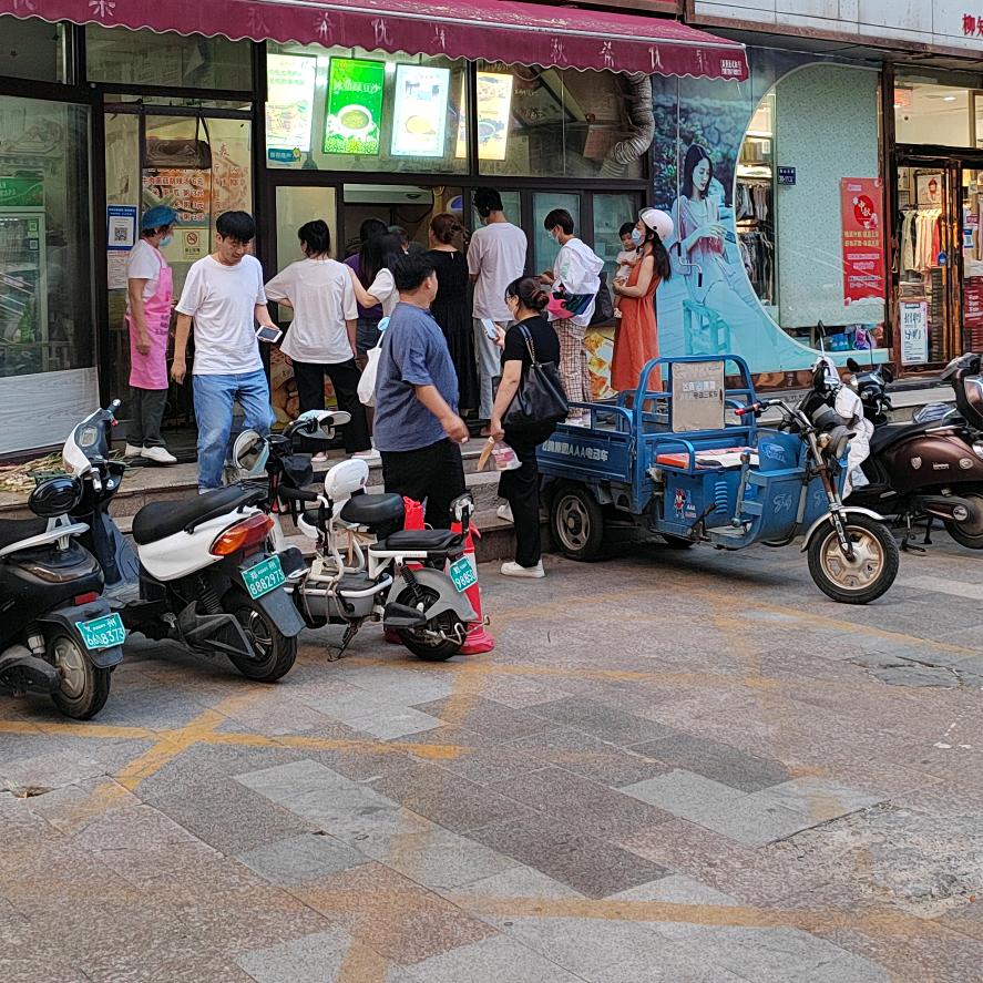 亽仒小吃