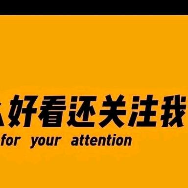 倩儿