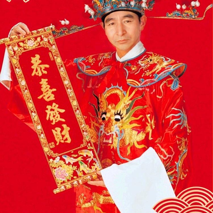 年年皆胜意，岁岁都欢愉