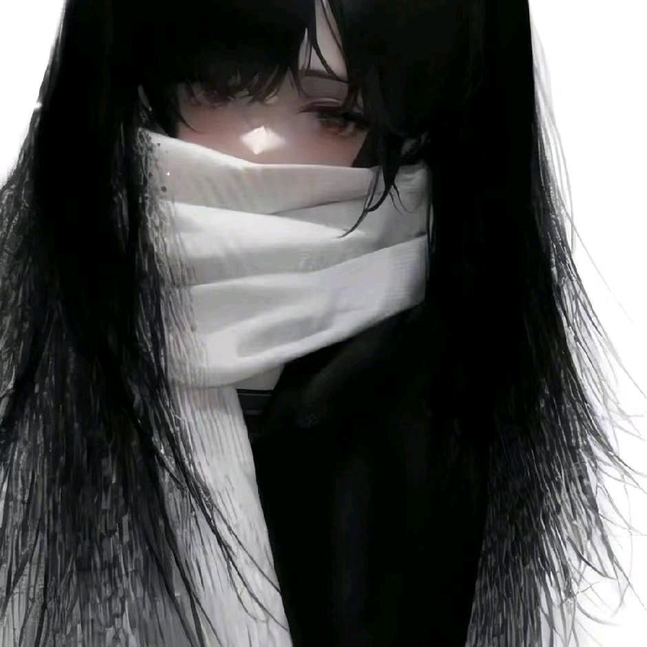 凄溢聆