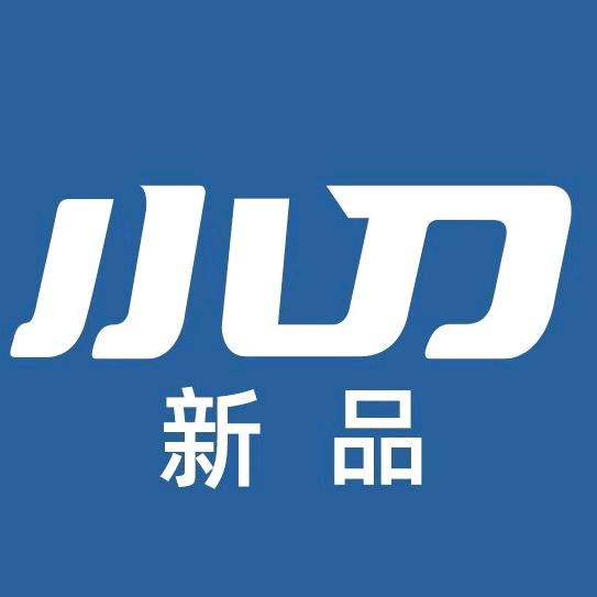 英德市英城鑫隆电动车行