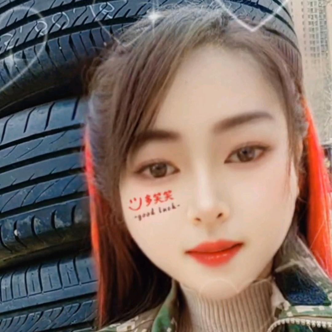 南阳市宛城区乔氏汽车服务中心（个体工商户