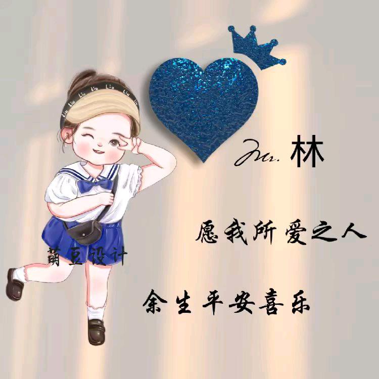 峰峰矿区新旧二手市场