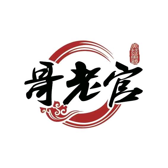 哥老官高邮吾悦店