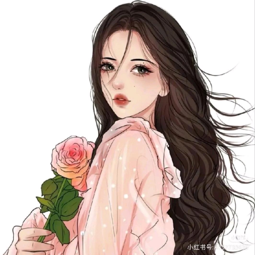 安好