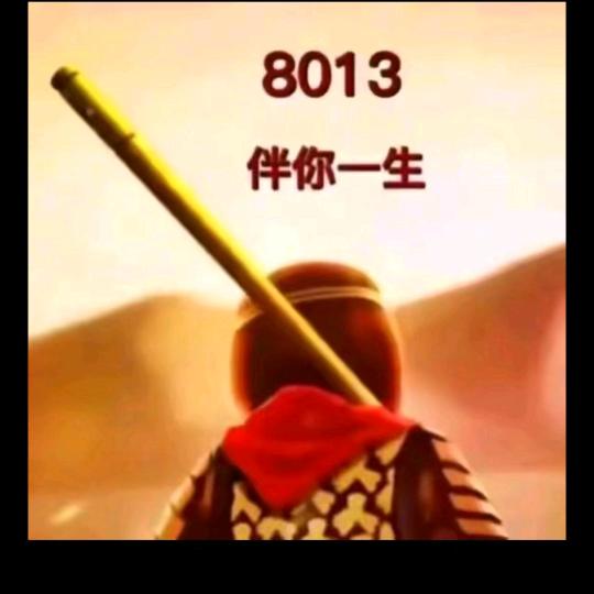 ❤️一直在❤️一直爱❤️