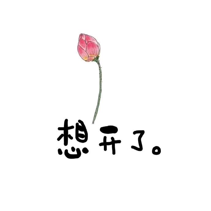 小气鬼