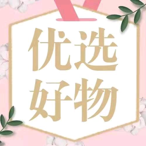 凤姐爱生活0103