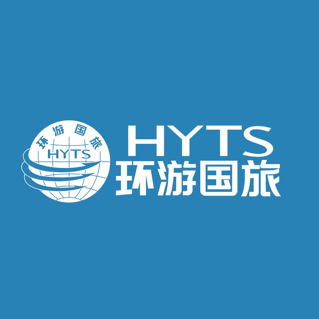 环游旅行(精品游)