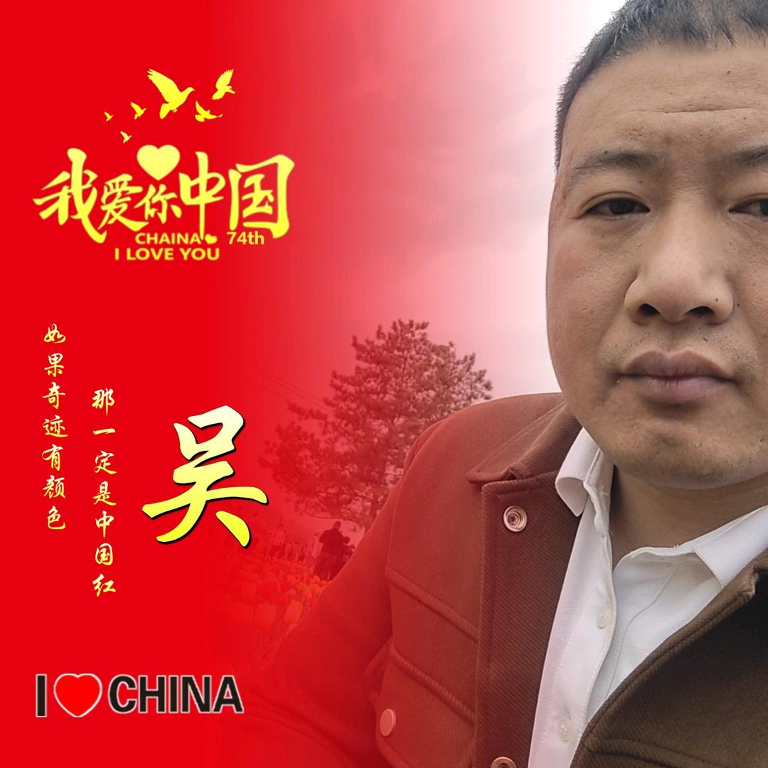 奋斗吧，青年