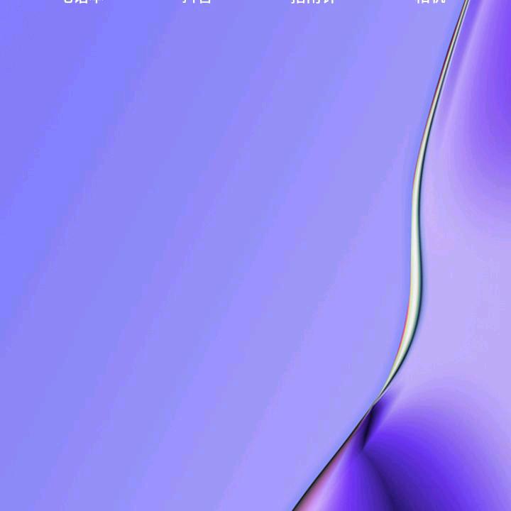 大海