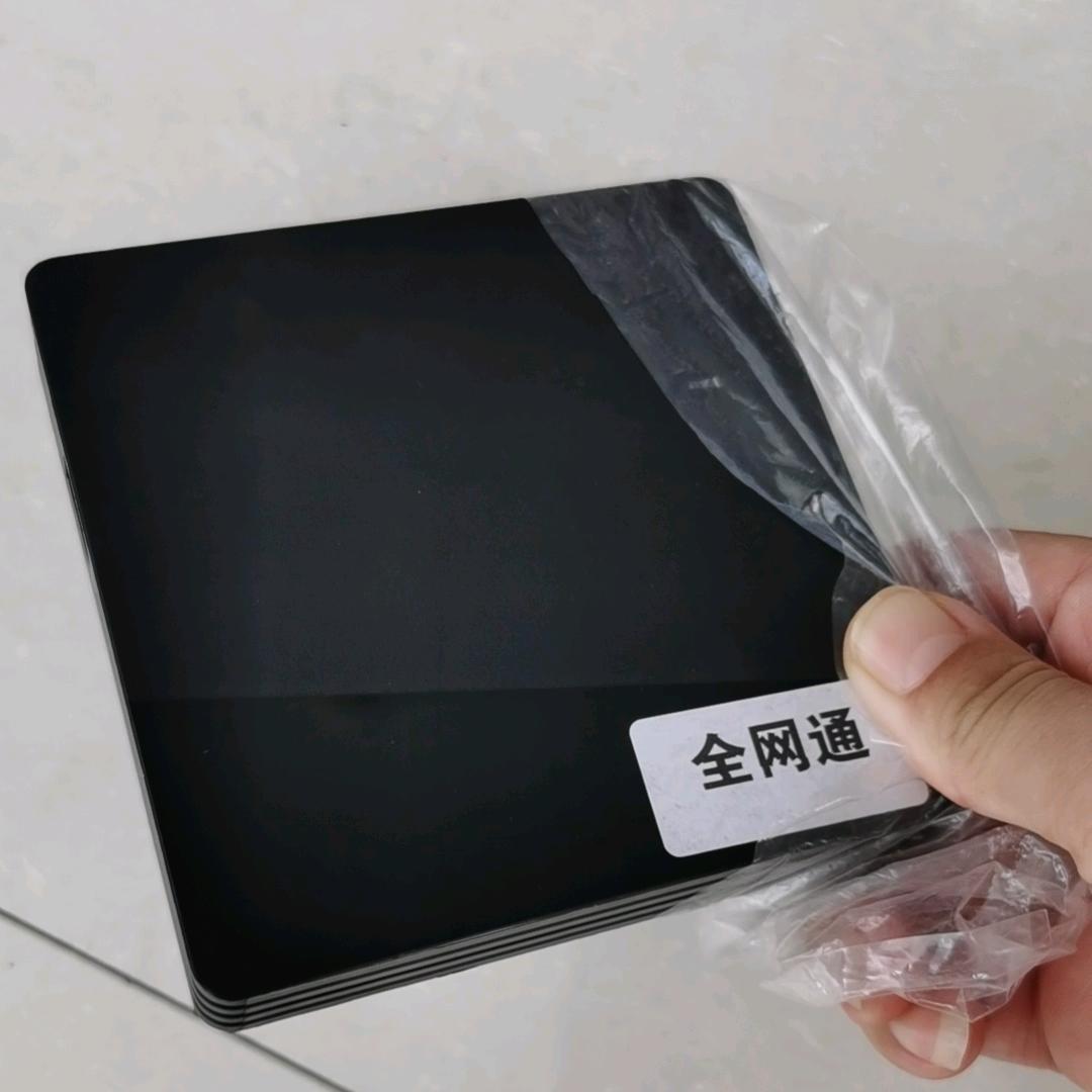 明水县恒方电子产品销售店