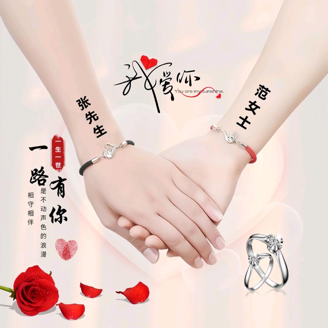 ꦿ᭄꯭九꯭州꯭ঞ