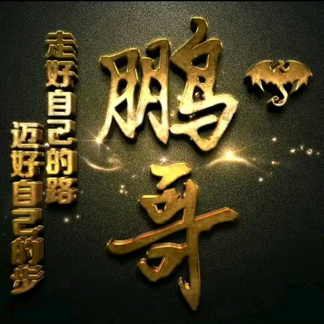 牡丹花开幸福来🌸