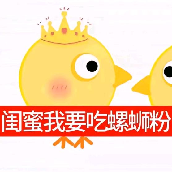 小小康