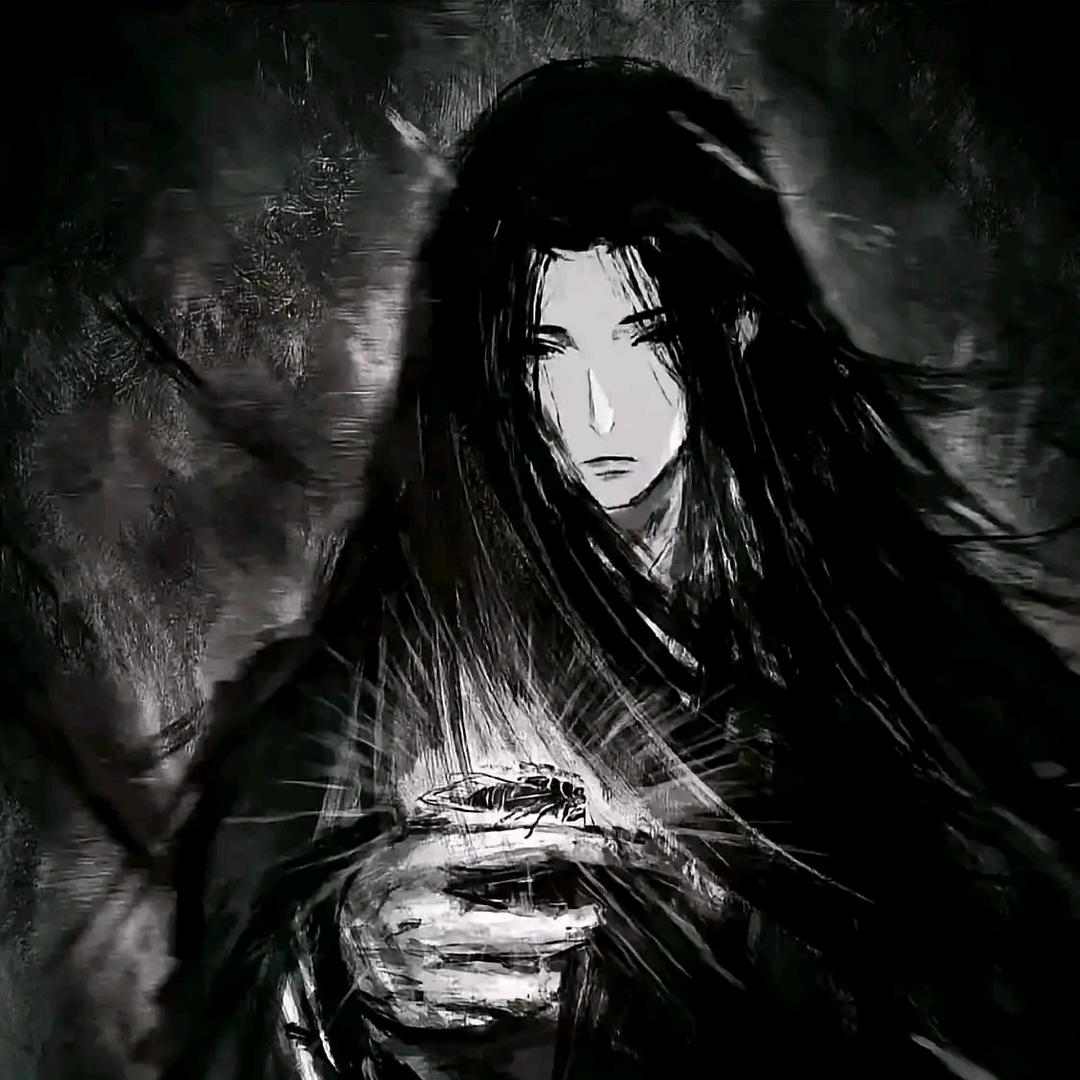 春秋
