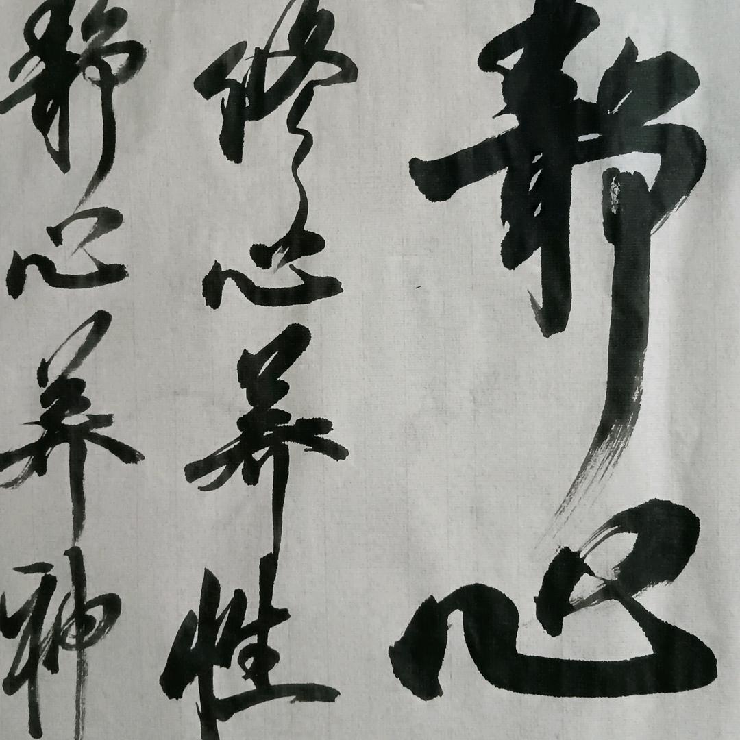 河长流