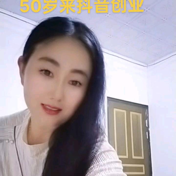 程琳晚8点18分直播