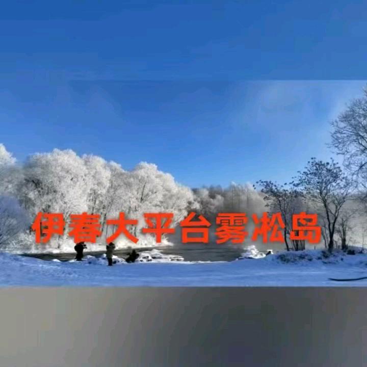 我，勇哥