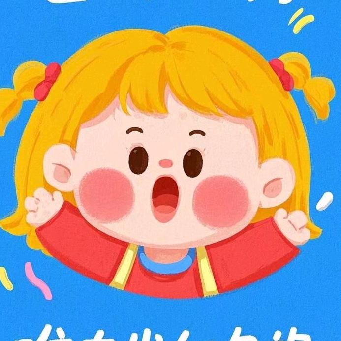 傻妞