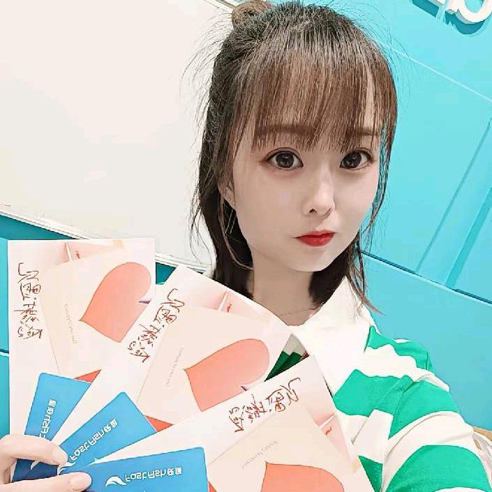 阚疃快鱼店弯弯
